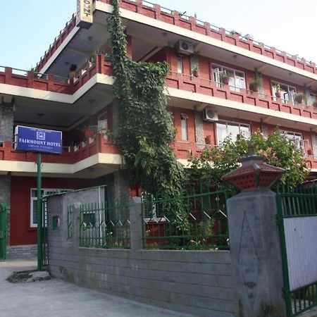 Fairmount Hotel Pokhara Extérieur photo